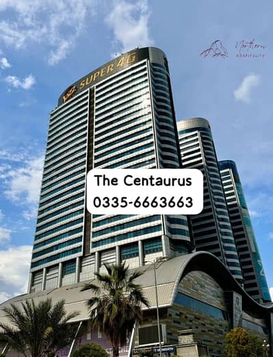 Centaurus Daily 1 Bed Luxury Apartment For Rent Weekly And Monthly Basis Islamabad