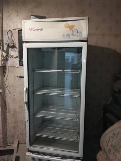 Chiller for sale