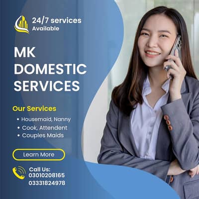 24 ghante ki masi ki zarorat he urgently