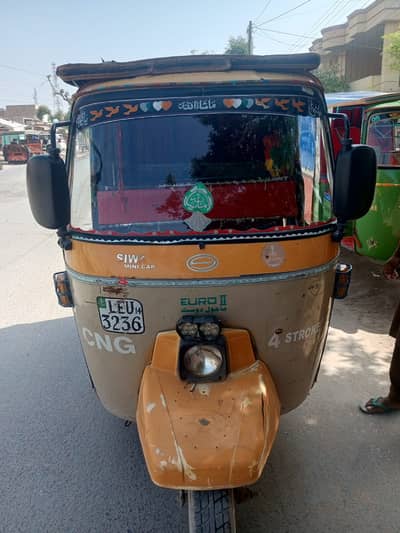 Siwa rickshaw for sale