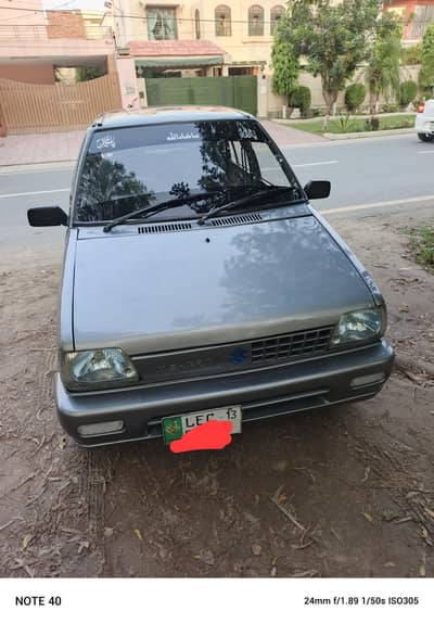 suzuke mehran vxr total jenin