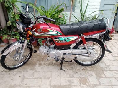 honda cd 70 for sale