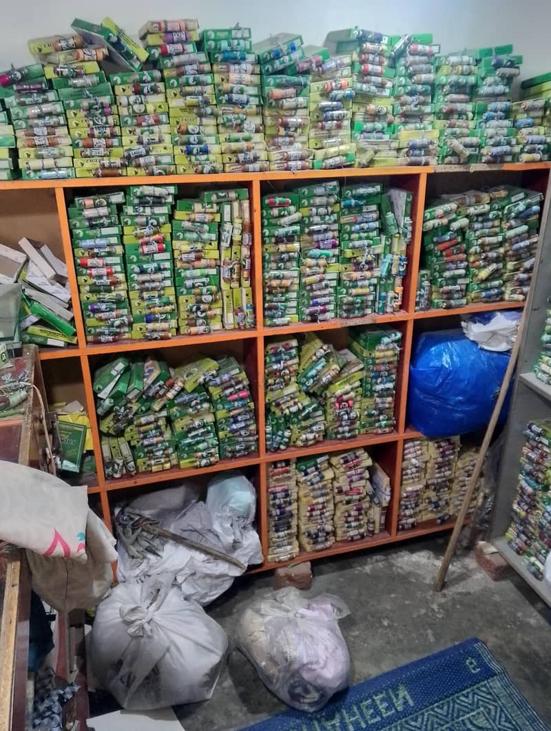 لیس شاپ فار سیل 0