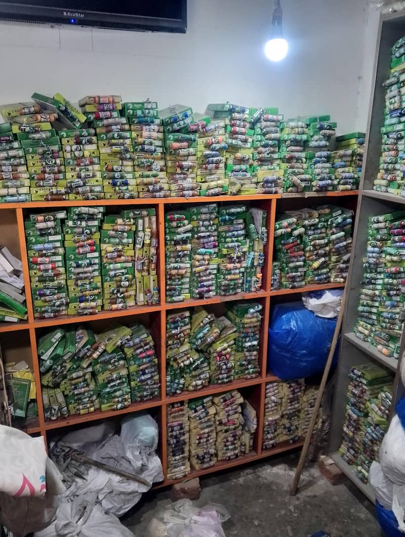 لیس شاپ فار سیل 1