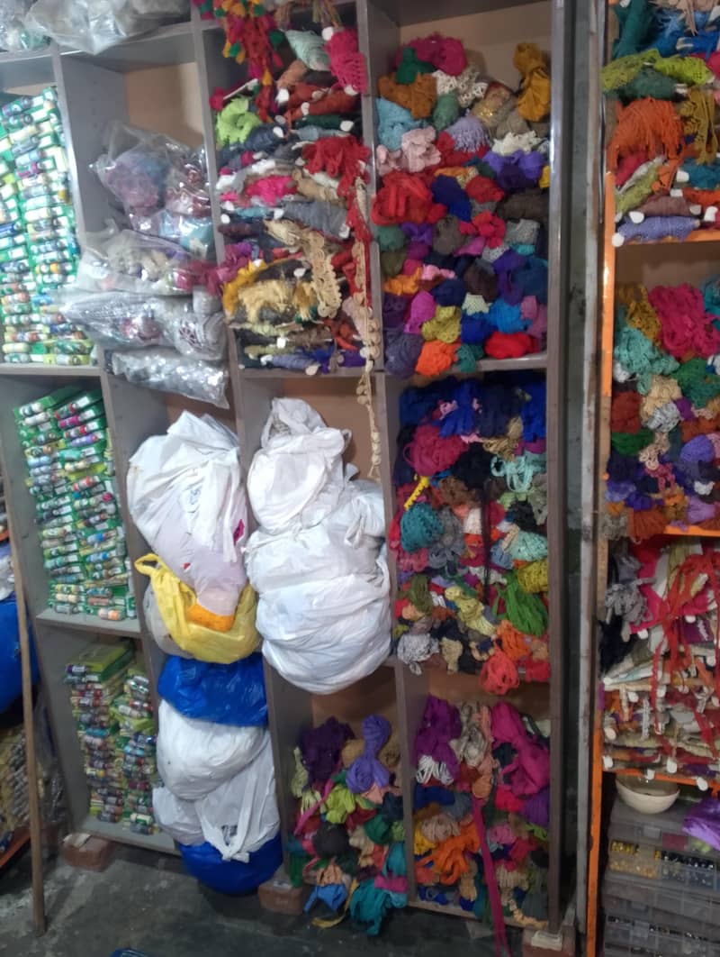 لیس شاپ فار سیل 2