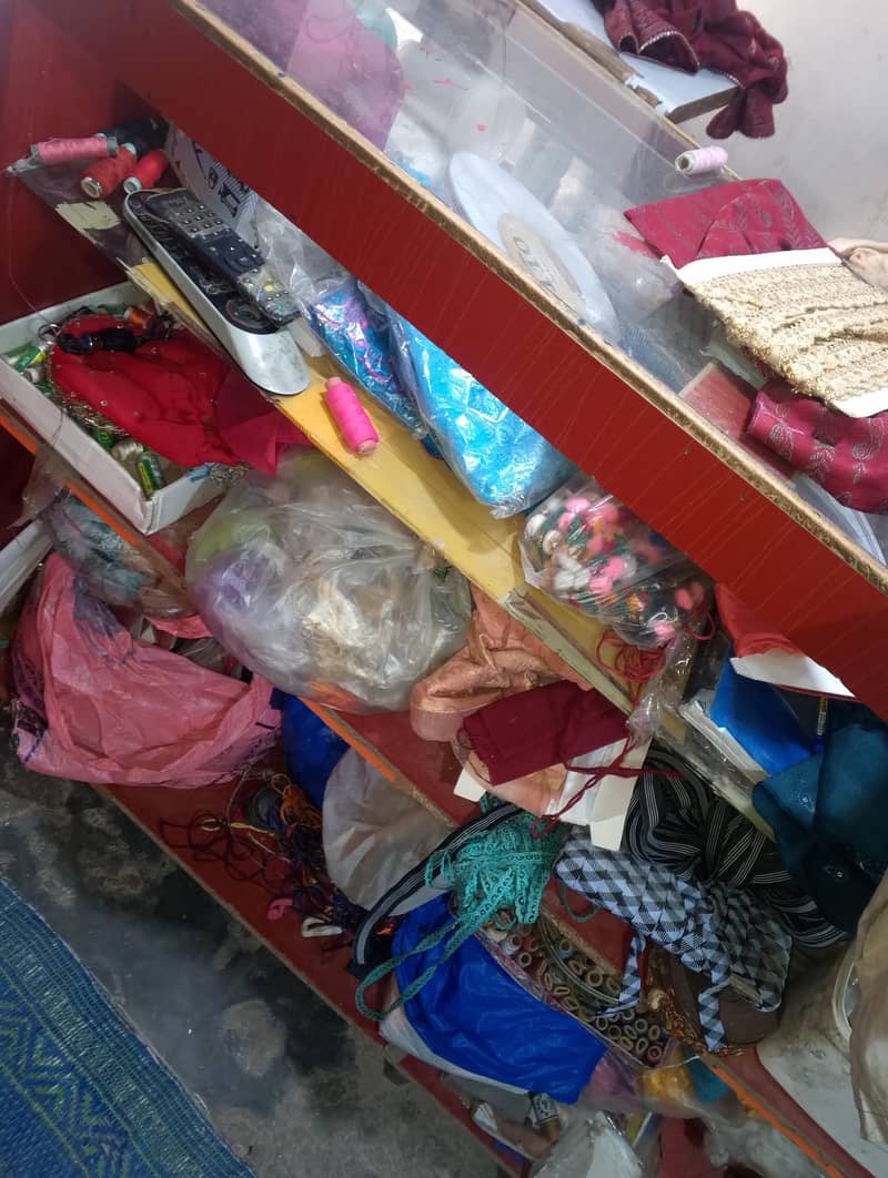 لیس شاپ فار سیل 3