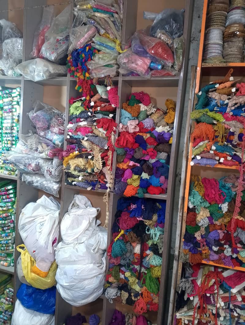 لیس شاپ فار سیل 4