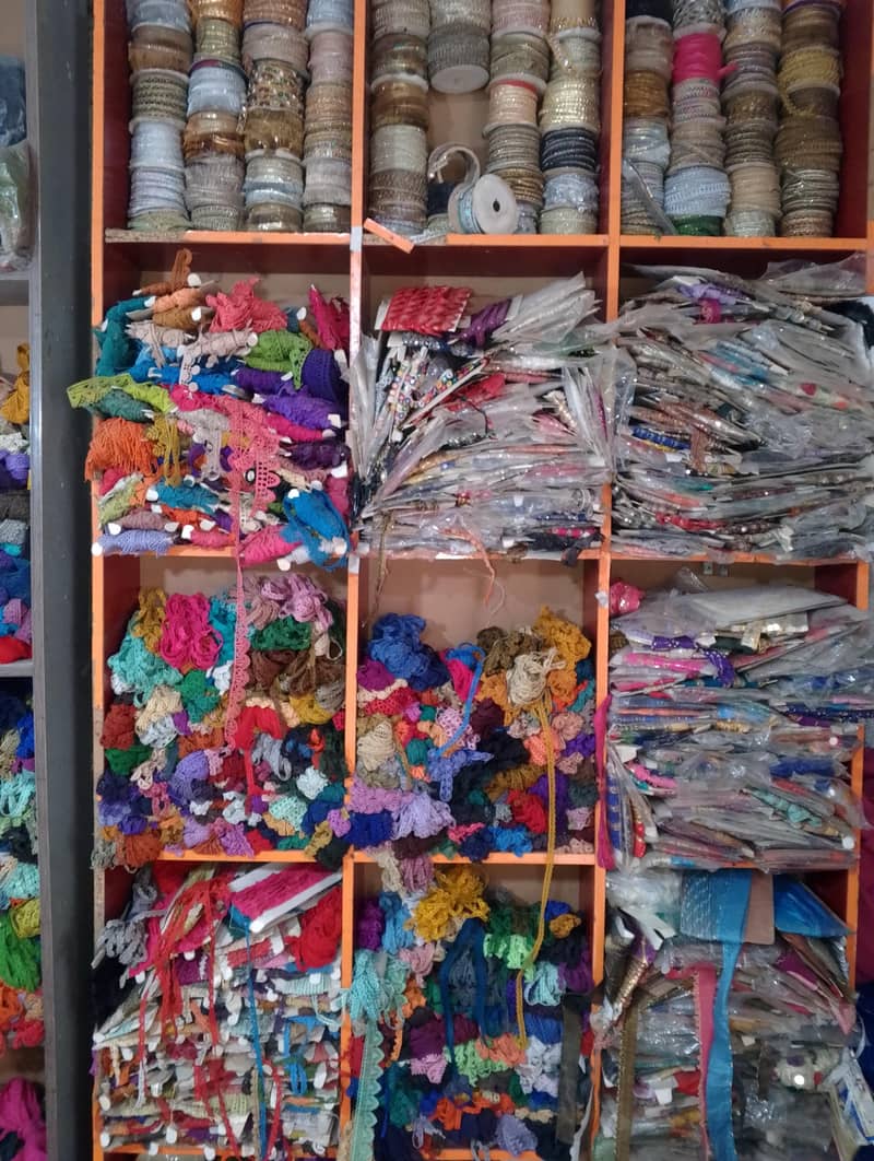 لیس شاپ فار سیل 6