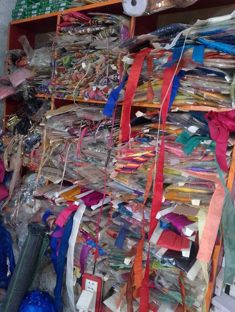 لیس شاپ فار سیل 7