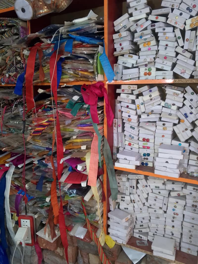 لیس شاپ فار سیل 9