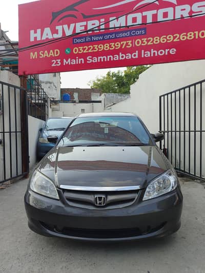 Honda Civic VTI Prosmatic  2005