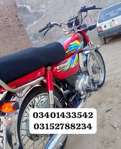 Documents complete with biomatric.