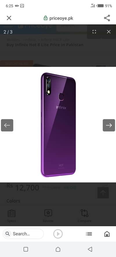 Infinix hot 8 lite argint sail