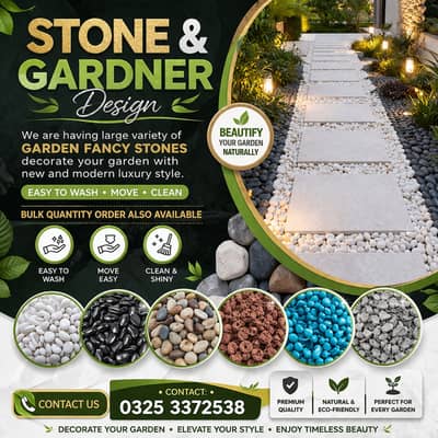 Garden Fancy Stones for Sale | Modern Decorative Stones | Bulk Availab