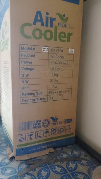 Air Cooler ( Fresh Air )