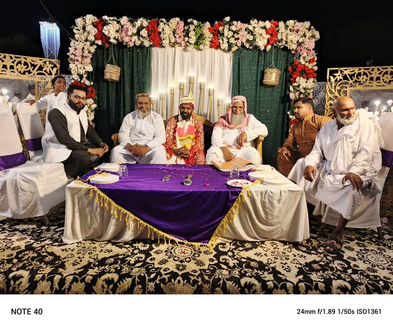 fiber optic device 0