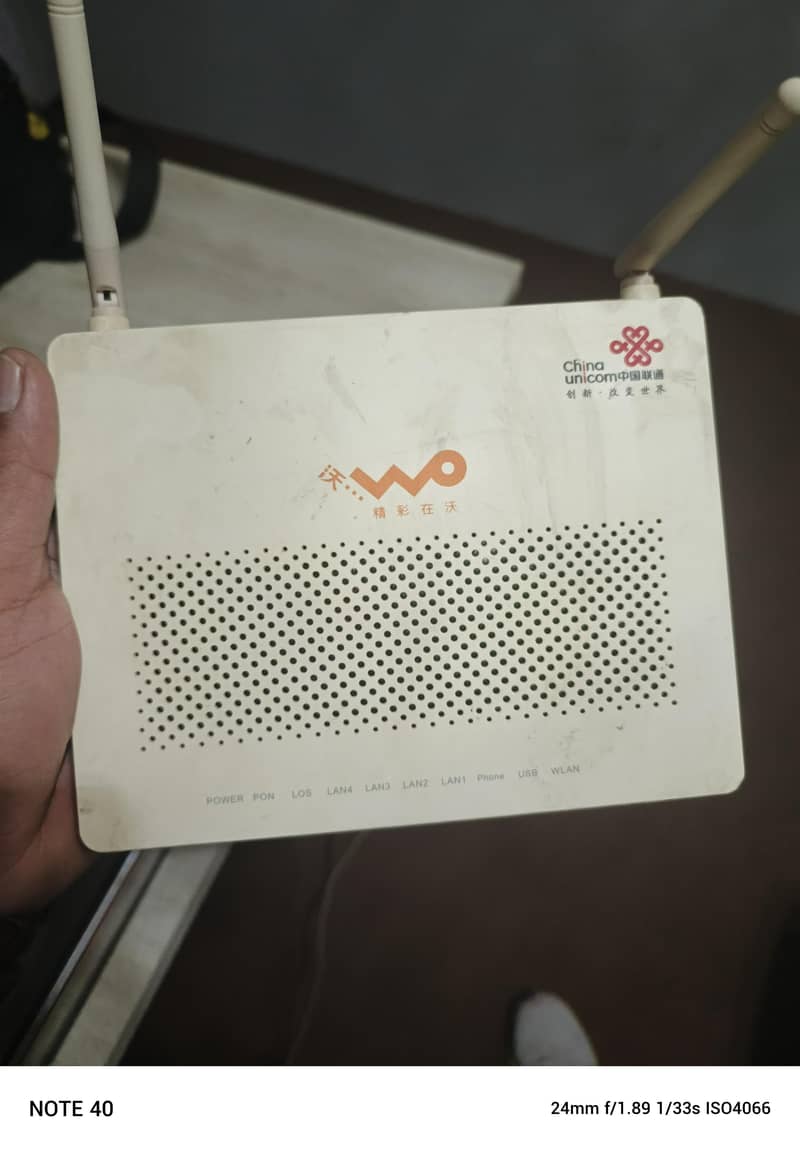 fiber optic device 1