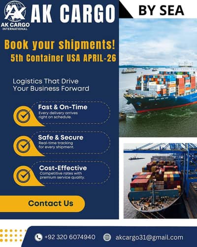 AK CARGO INTERNATIONAL
