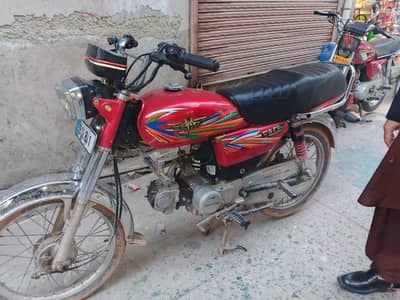 union star 22 model for sale