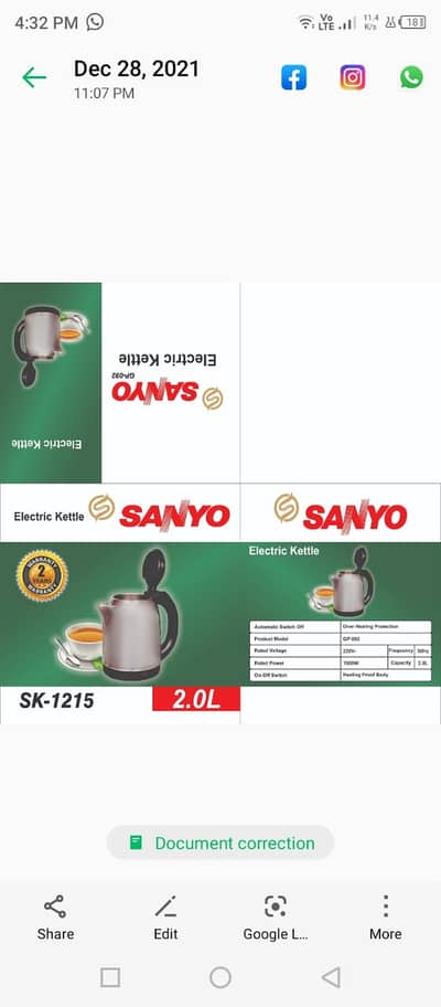 SANYO Electric Kettle 2.0L 1500W | Auto Switch Off | 2 Year Warranty