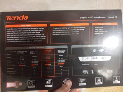 Tenda N300 4 in 1 Router  03255812330