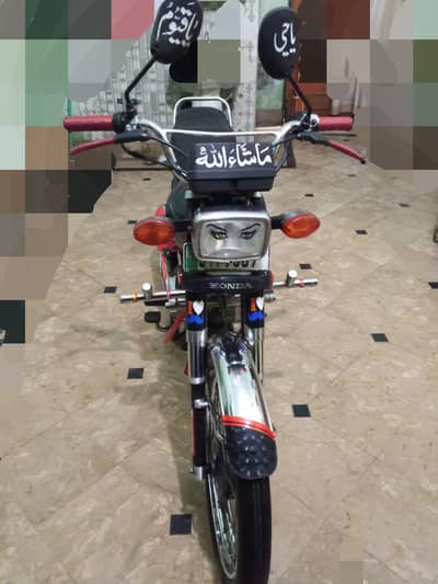 honda total jeniun h 03026320687 model15/16 h