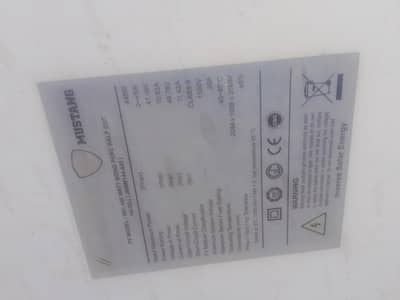 450 watt inverex solar plate