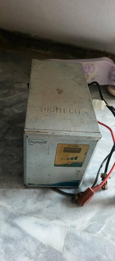 ups hy 12 volt