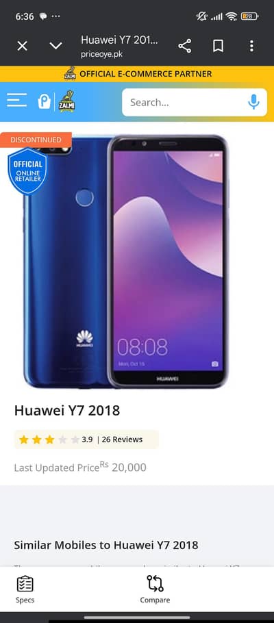 koi masla ni ha 3/32 ha