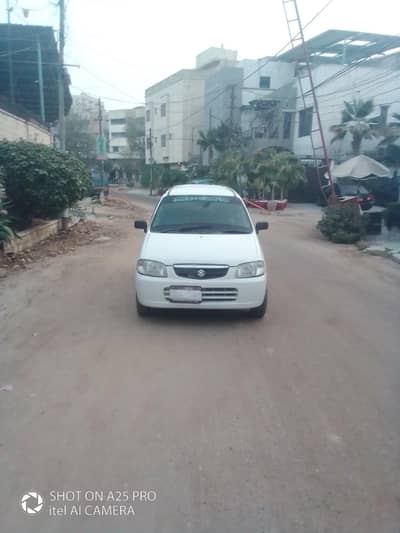 Alto Vxr 2006-2007 Chilled AC URGENT Sale//0335/3464/551//