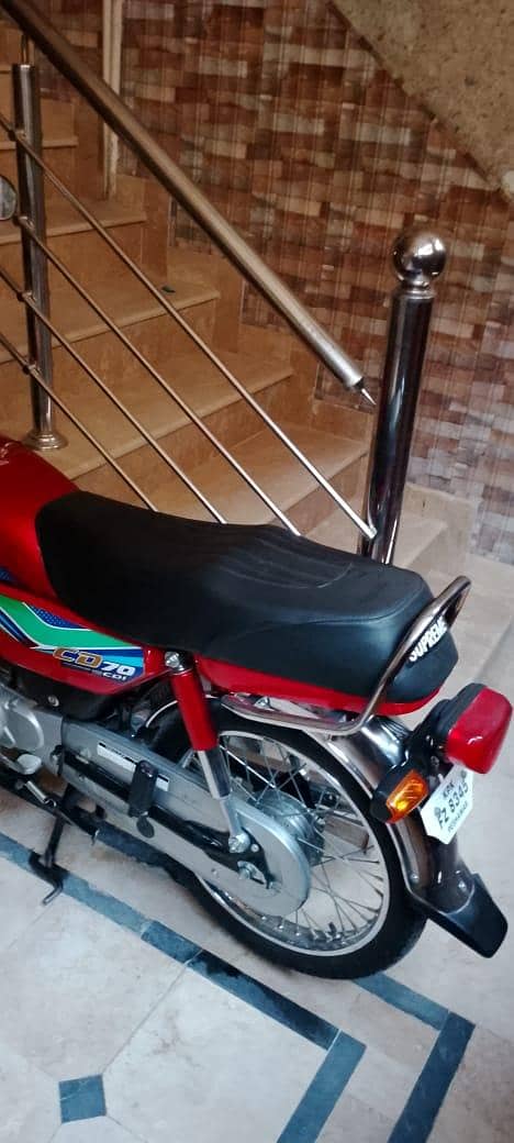 ہونڈا سی ڈی 70 سی سی 2