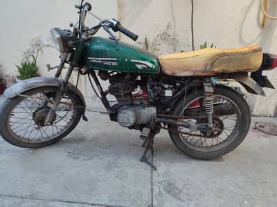 2013 Aug invoice Honda 125