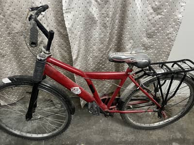 Cycle for sale