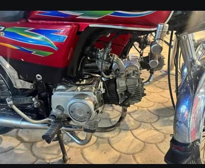 zxmco bikes 2022 model all Punjab number