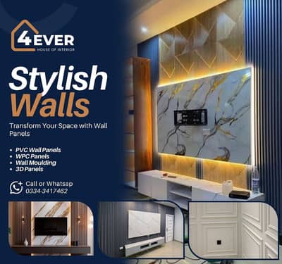 WPC & PVC Wallpanels | Complete Interior Solution | Wallpaper, Ceiling