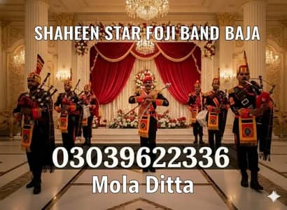 Fauji band/Band baja/Qawali Night/Dhoal service/Event/Weddings