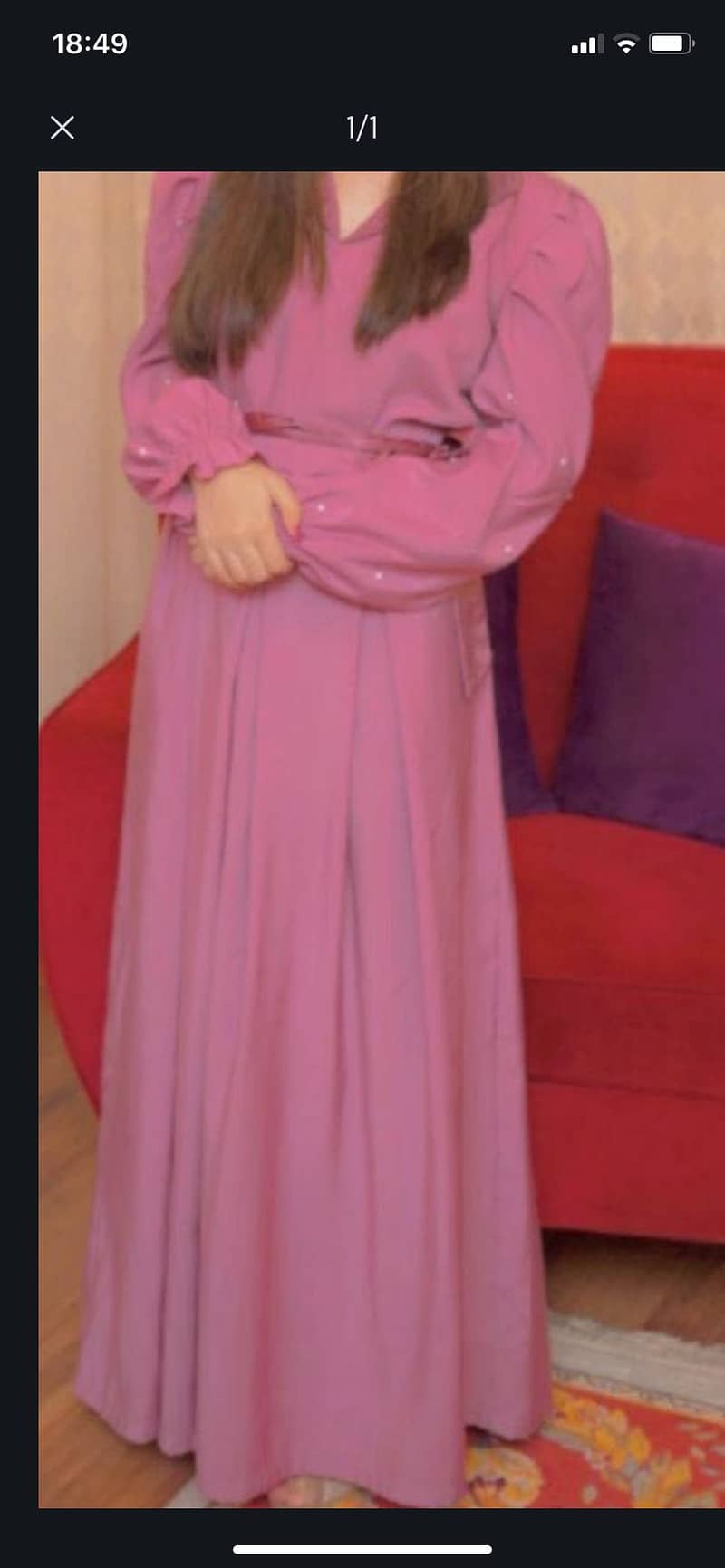 Huma faisal article 1