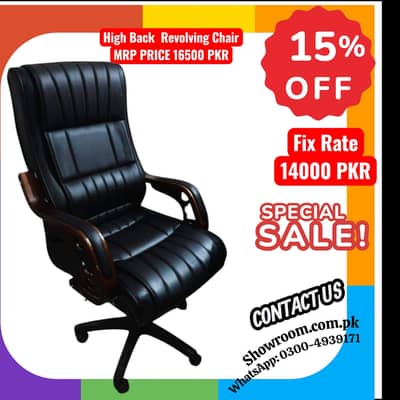 office furniture\ office chairs \ gaming chairs \Revolving Chairs