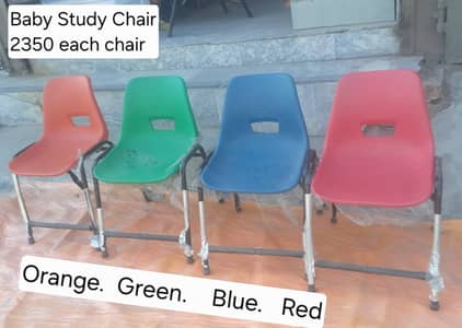 School Furniture \ class room chairs \ School chairs and table