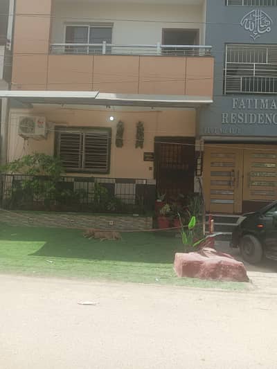 PORTION FOR SALE IN PECHS BLOCK 02