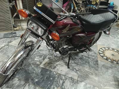 Bike for sale