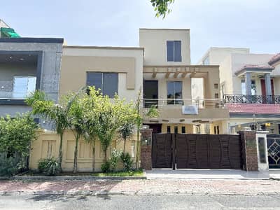 Affordable House Available For Sale In Bahria Town - Jasmine Block