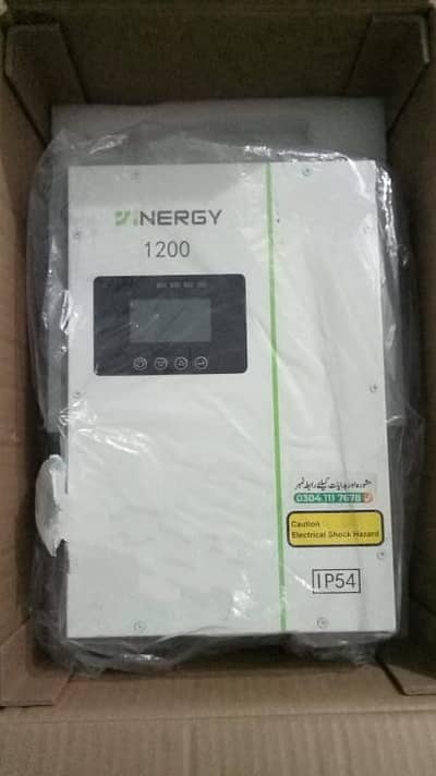1.5 solar inverter