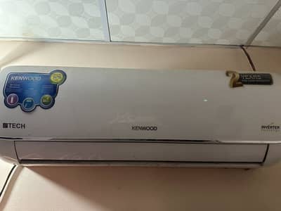 kenwood ac inverter