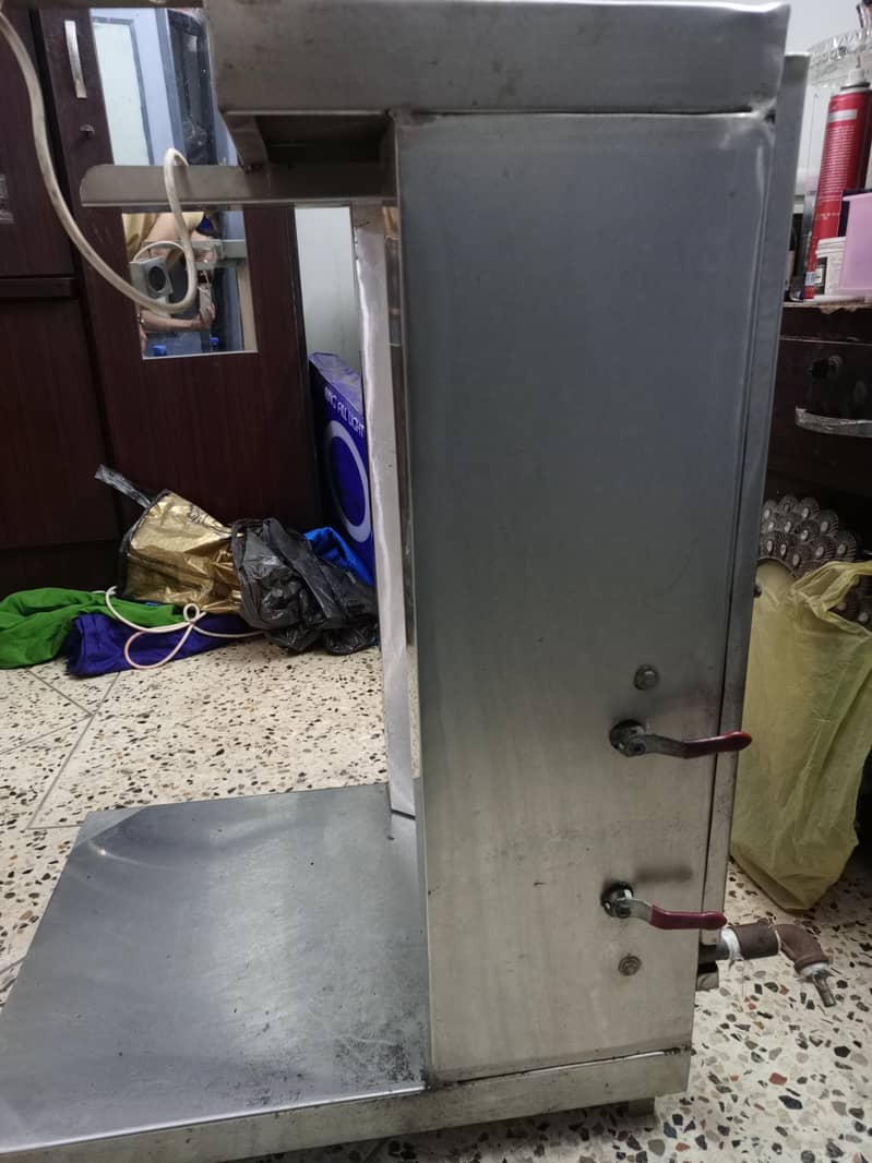SHAWARMA MACHINE 2