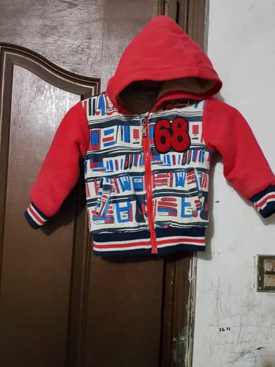 Boys jacket