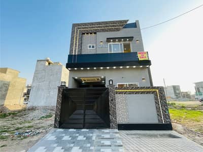 3 Marla Modern House for Sale in Highly Demanded Area