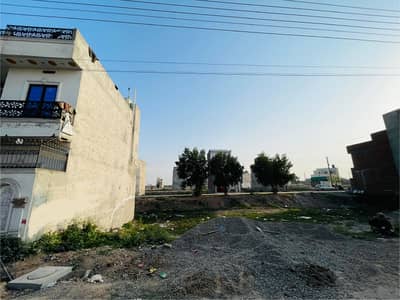 3 Marla Hot Location Plot for Sale in R Block Ideal Investment Opportunity