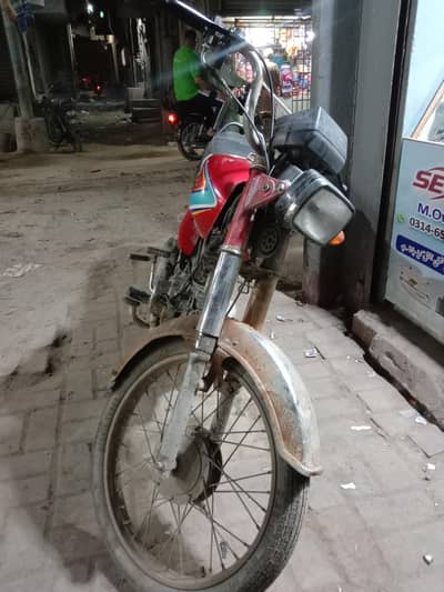 Honda cd 70 2019 model chalny main okay hai paper work sab clear hai
