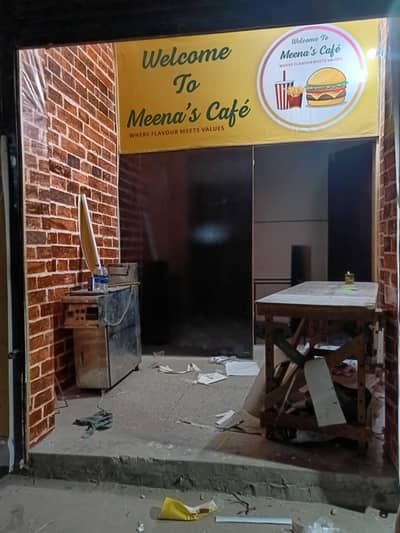 Fast Food Businrss for Sale